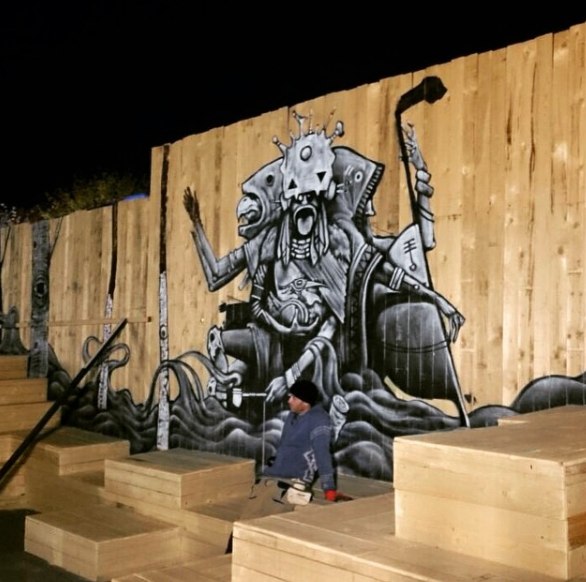 Street Art Impression 51 – Plazmalab